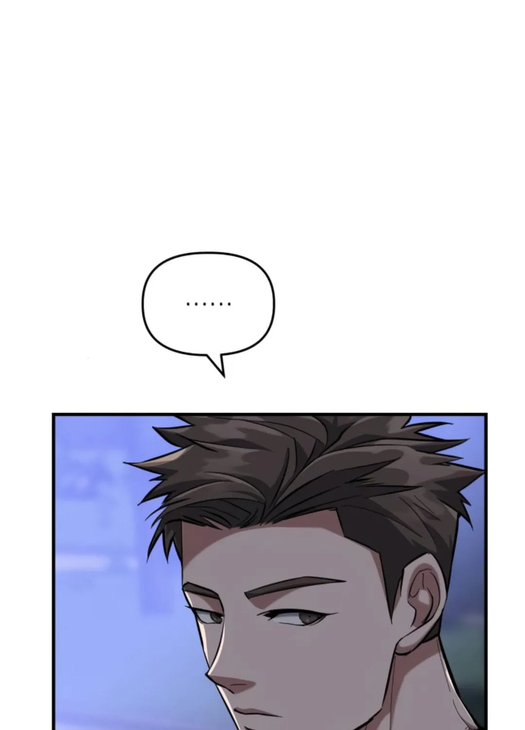Read Killing Killer chapter 9 image 55 on Lezhin