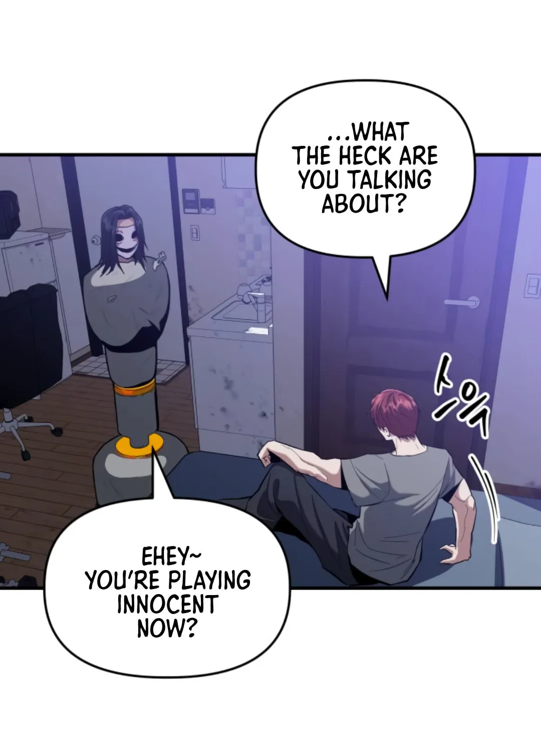 Read Killing Killer chapter 9 image 68 on Lezhin