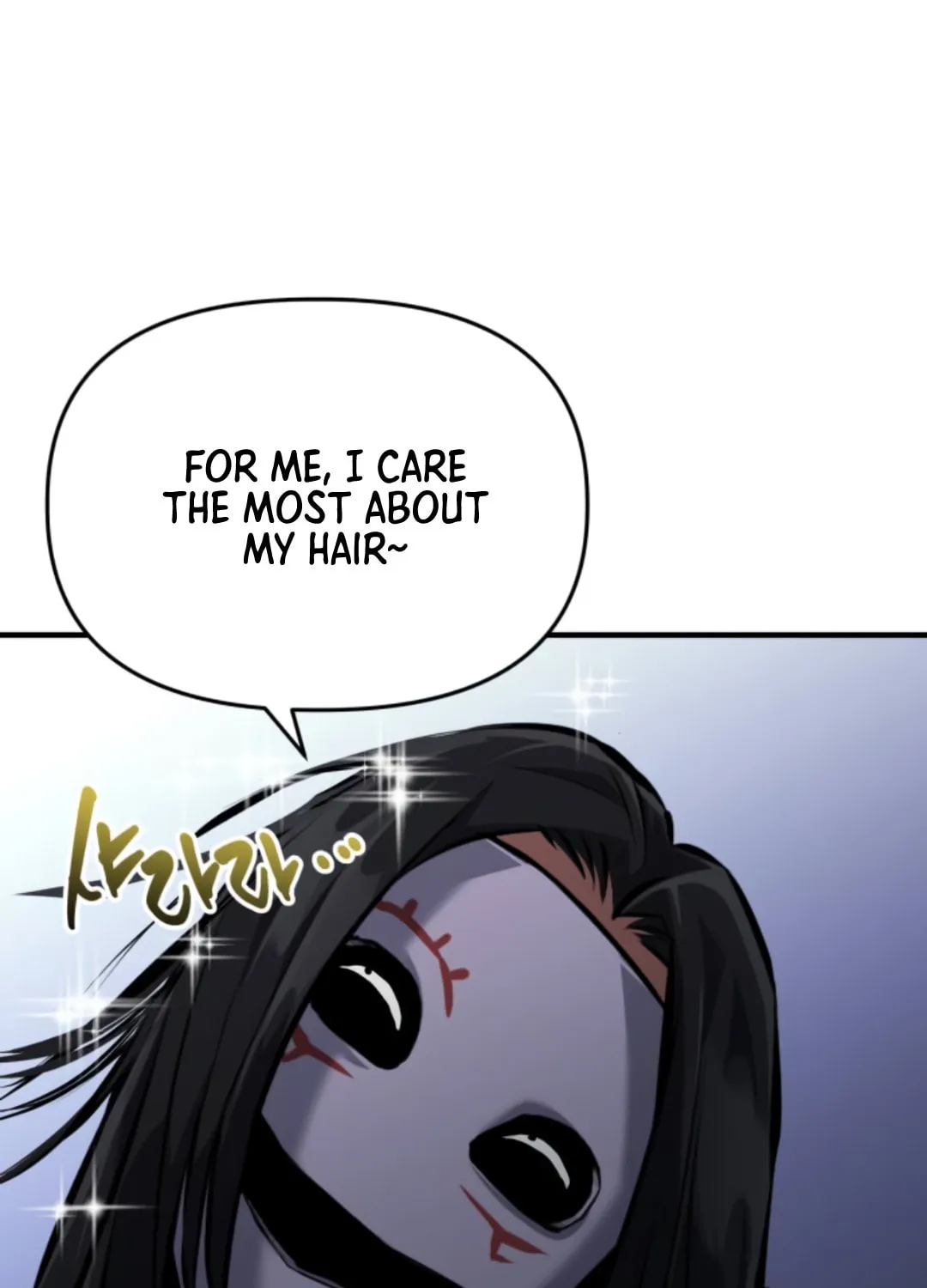 Read Killing Killer chapter 9 image 86 on Lezhin
