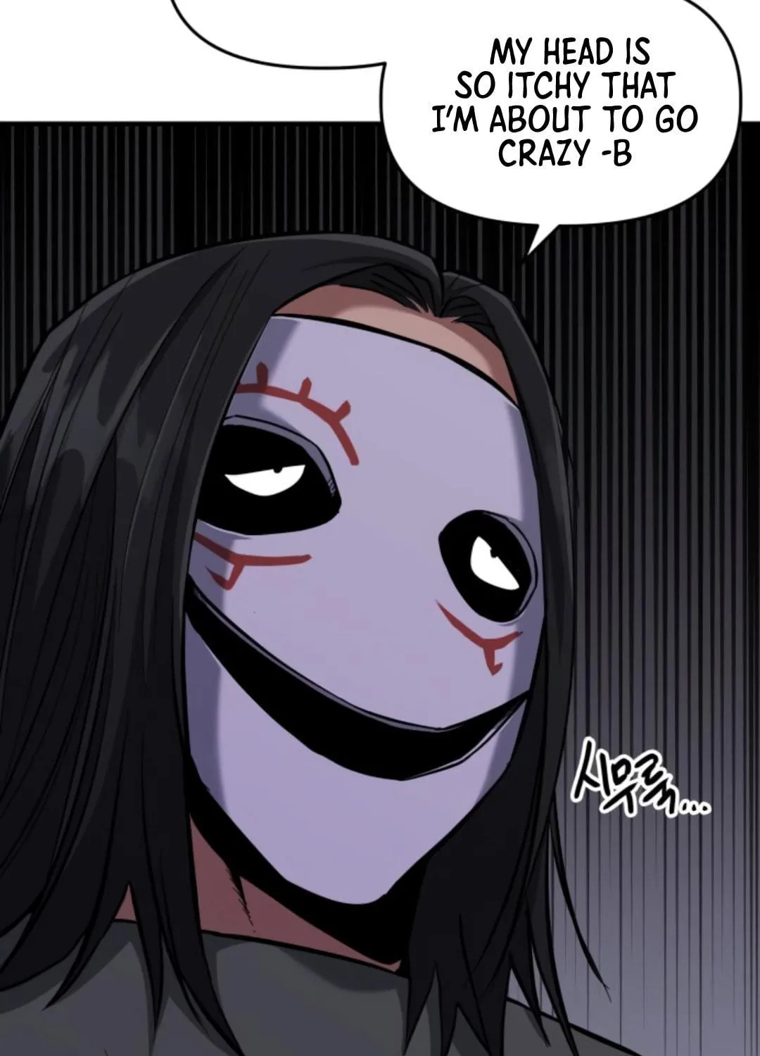 Read Killing Killer chapter 9 image 96 on Lezhin