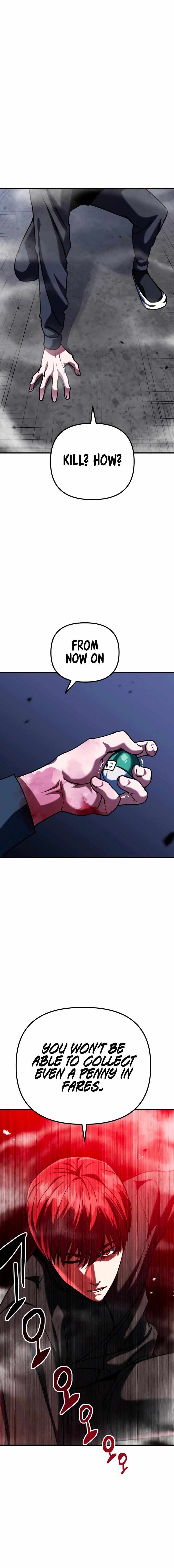 Read Killing Killer chapter 90 image 1 on Lezhin