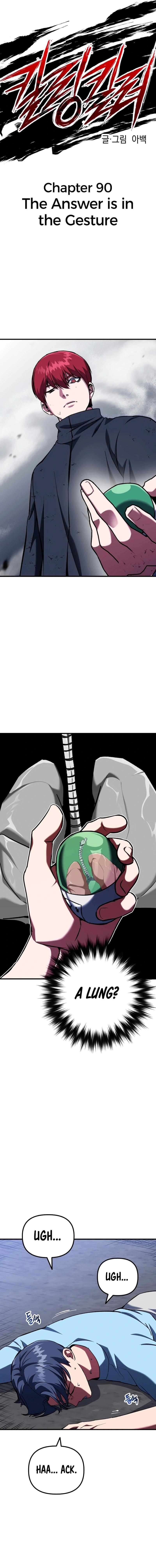 Read Killing Killer chapter 90 image 2 on Lezhin