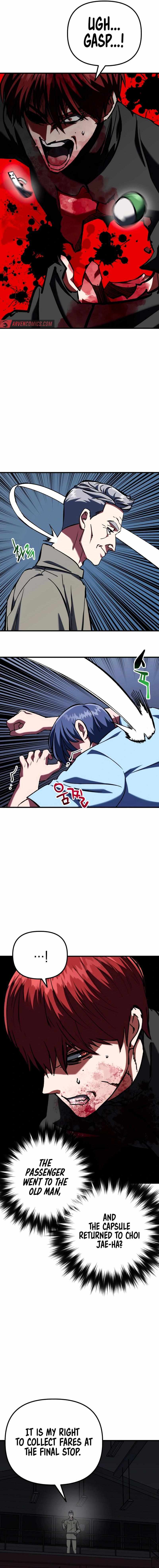Read Killing Killer chapter 90 image 5 on Lezhin