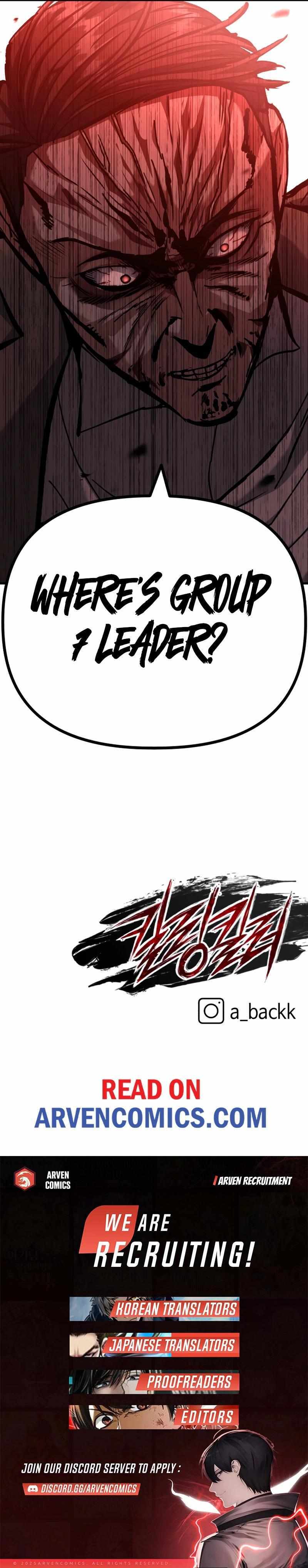 Read Killing Killer chapter 91 image 17 on Lezhin