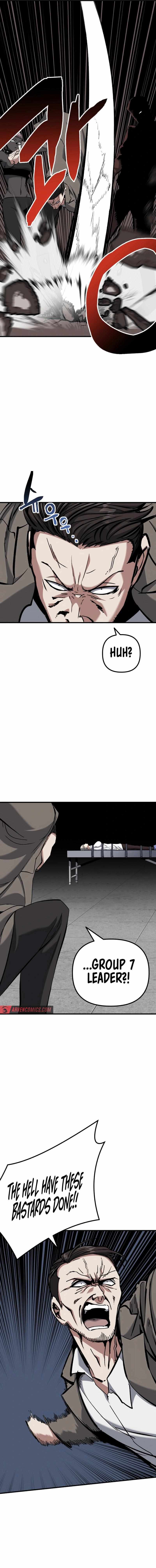 Read Killing Killer chapter 92 image 3 on Lezhin