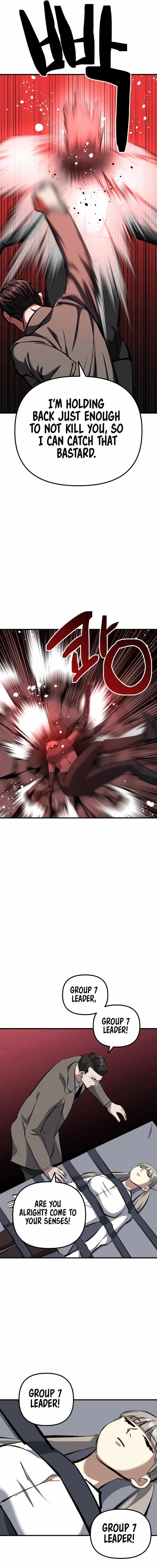 Read Killing Killer chapter 92 image 9 on Lezhin