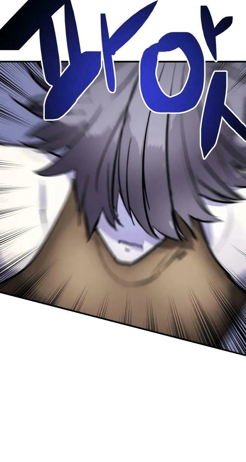 Read Killing Killer chapter 93 image 13 on Lezhin