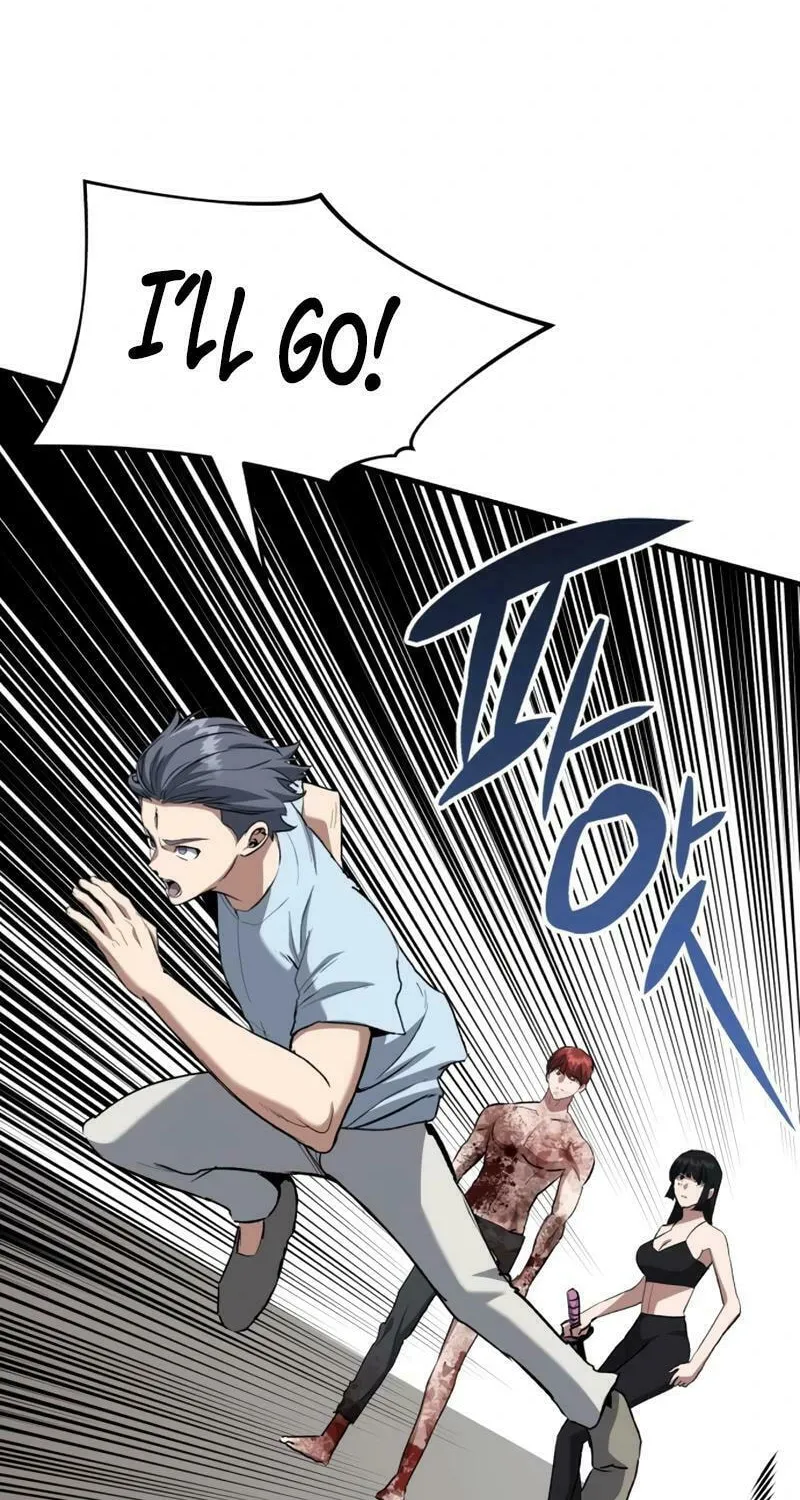 Read Killing Killer chapter 93 image 14 on Lezhin