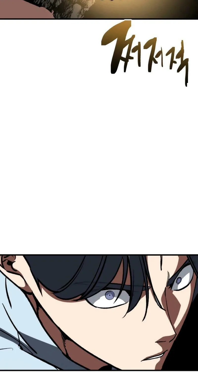 Read Killing Killer chapter 93 image 29 on Lezhin