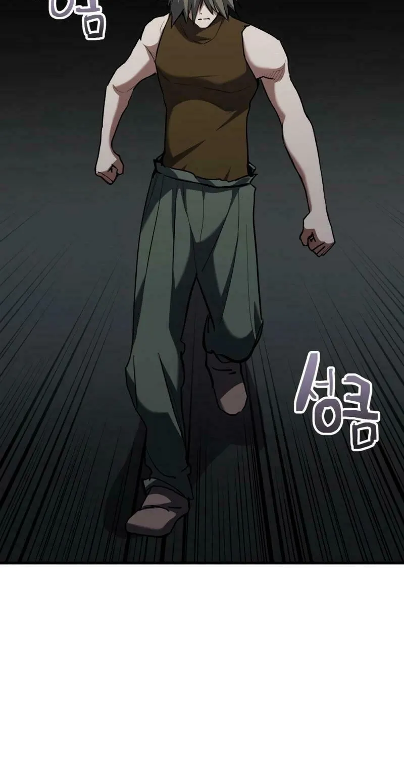 Read Killing Killer chapter 93 image 41 on Lezhin