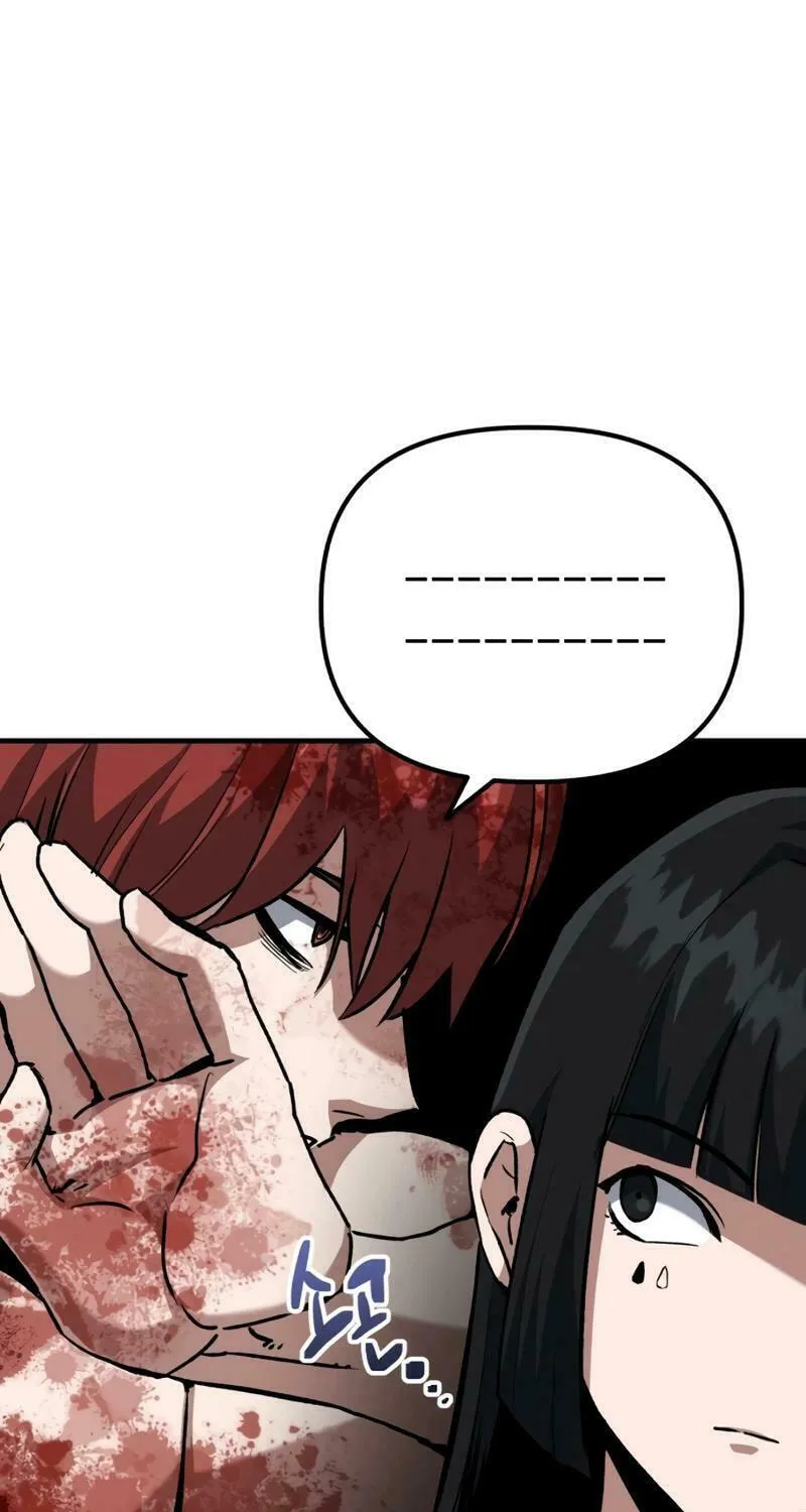 Read Killing Killer chapter 93 image 44 on Lezhin