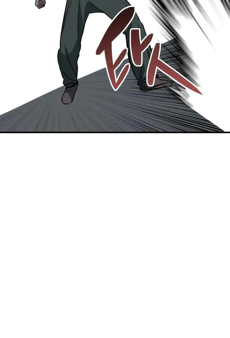 Read Killing Killer chapter 93 image 53 on Lezhin