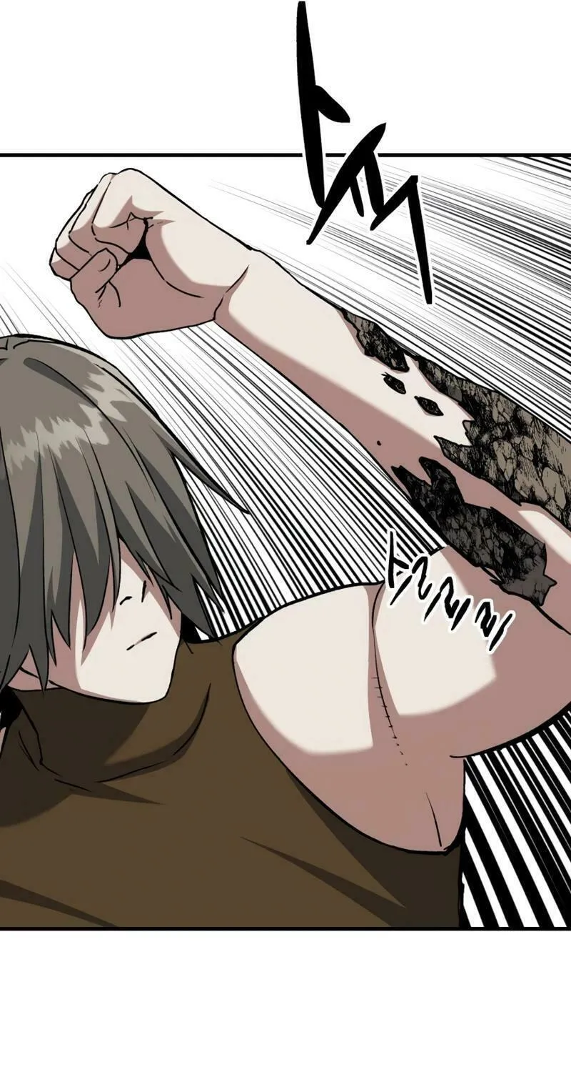 Read Killing Killer chapter 93 image 54 on Lezhin