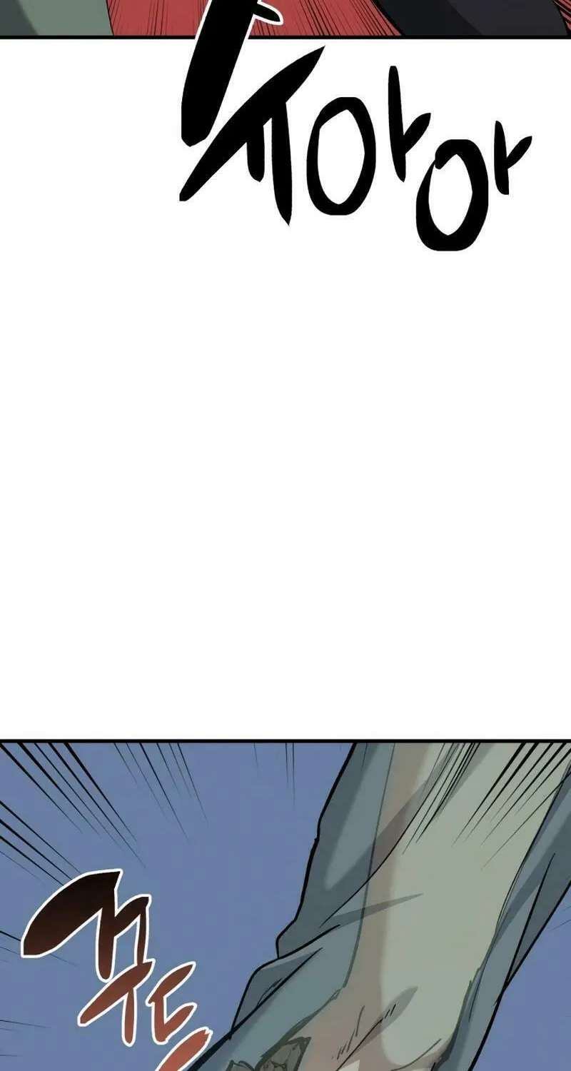 Read Killing Killer chapter 93 image 57 on Lezhin