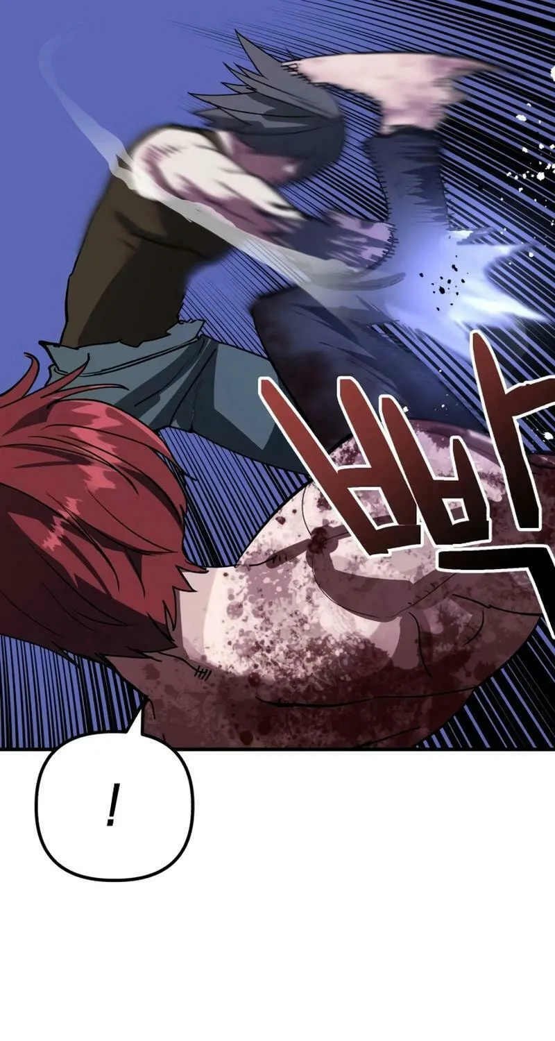 Read Killing Killer chapter 93 image 70 on Lezhin