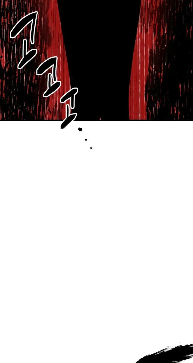 Read Killing Killer chapter 93 image 8 on Lezhin