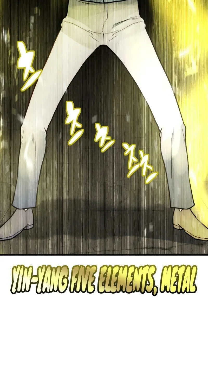 Read Killing Killer chapter 93 image 80 on Lezhin