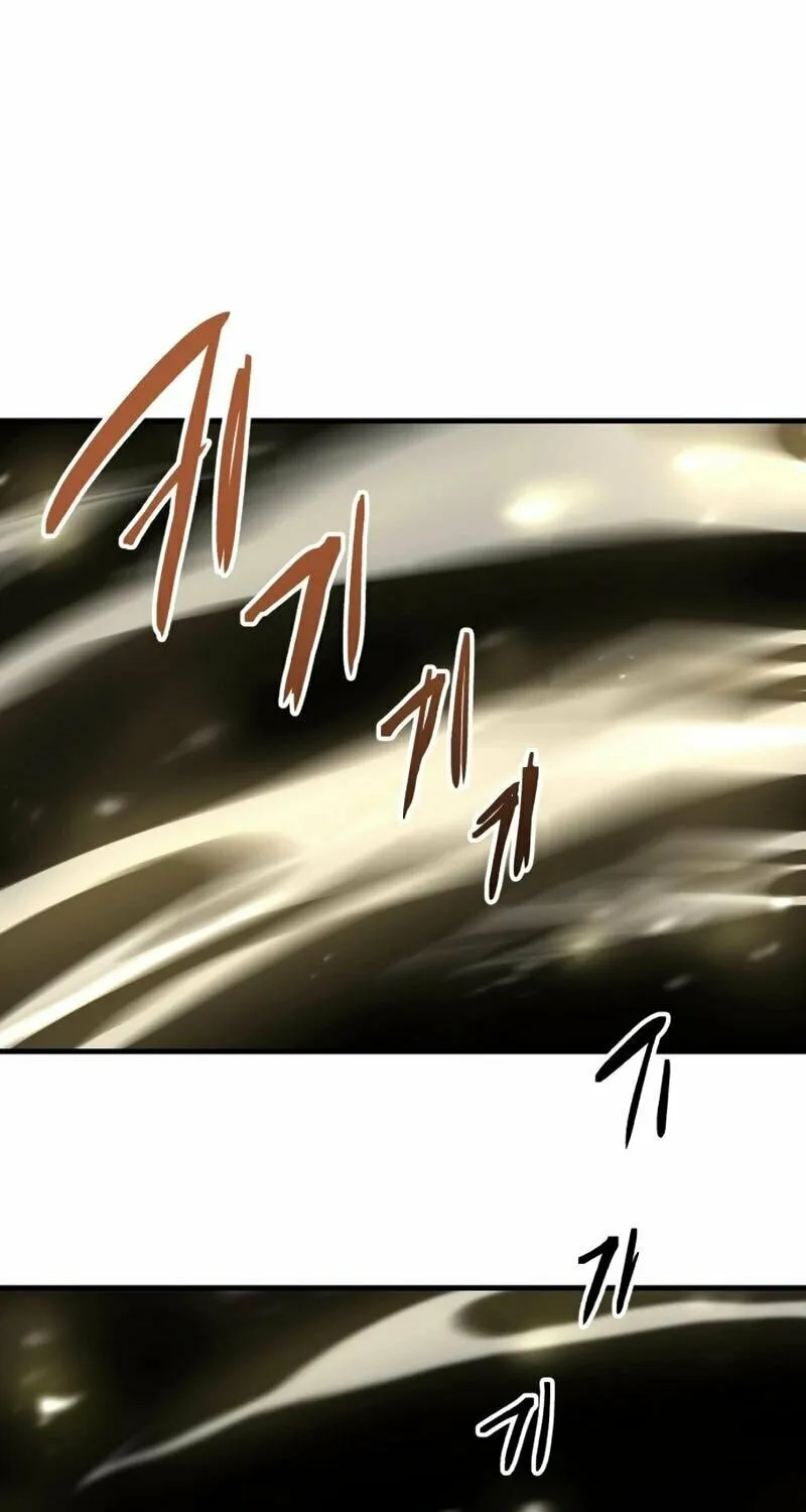 Read Killing Killer chapter 94 image 12 on Lezhin
