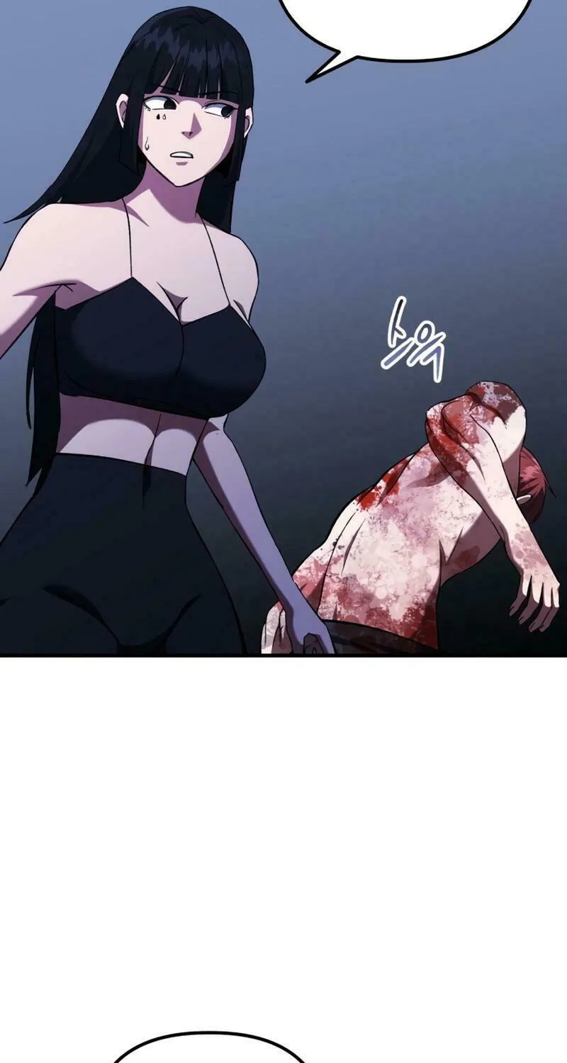 Read Killing Killer chapter 94 image 29 on Lezhin