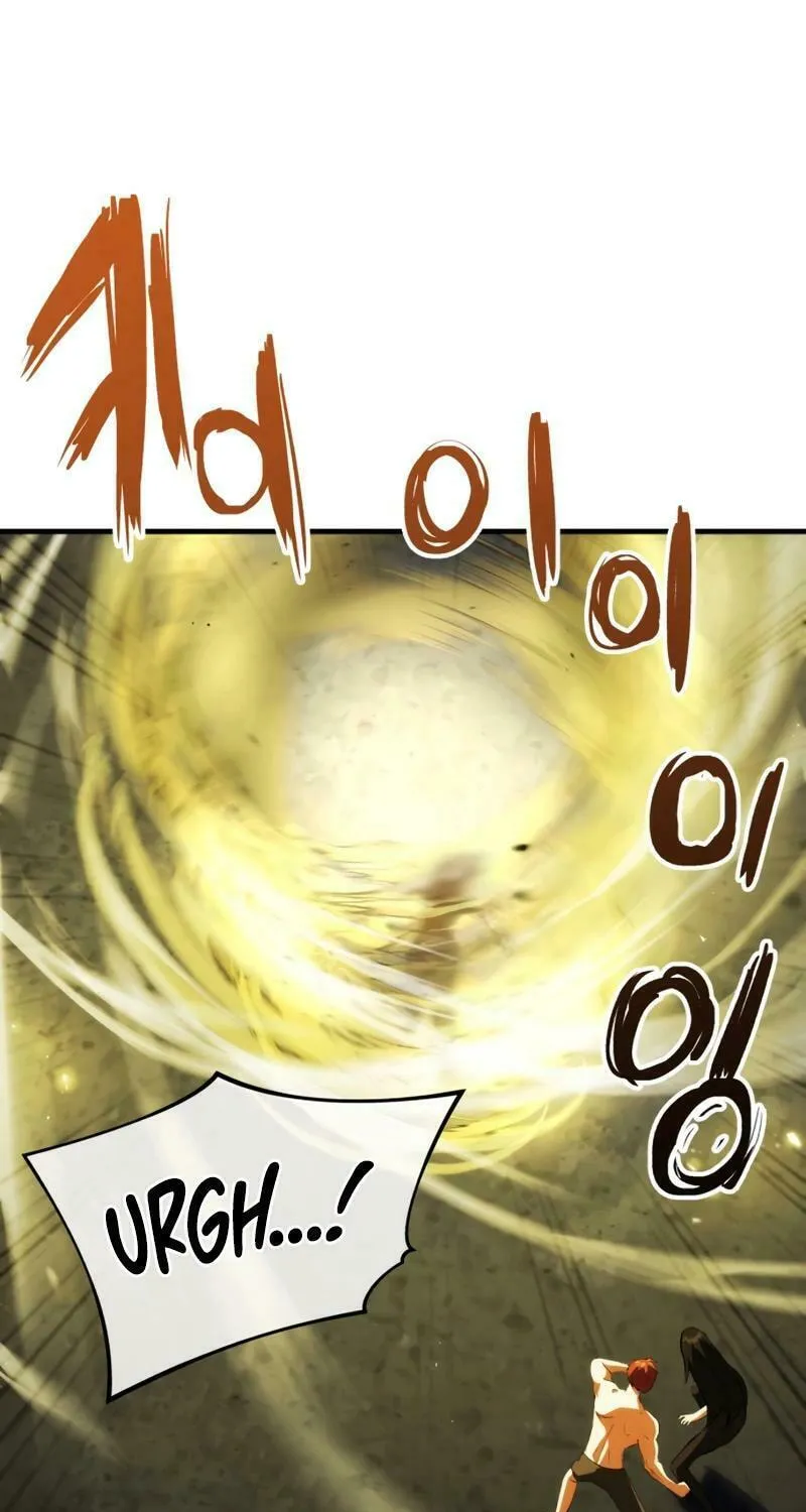 Read Killing Killer chapter 94 image 4 on Lezhin