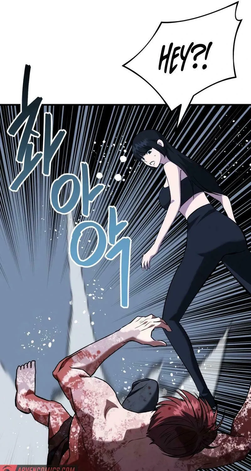 Read Killing Killer chapter 94 image 43 on Lezhin