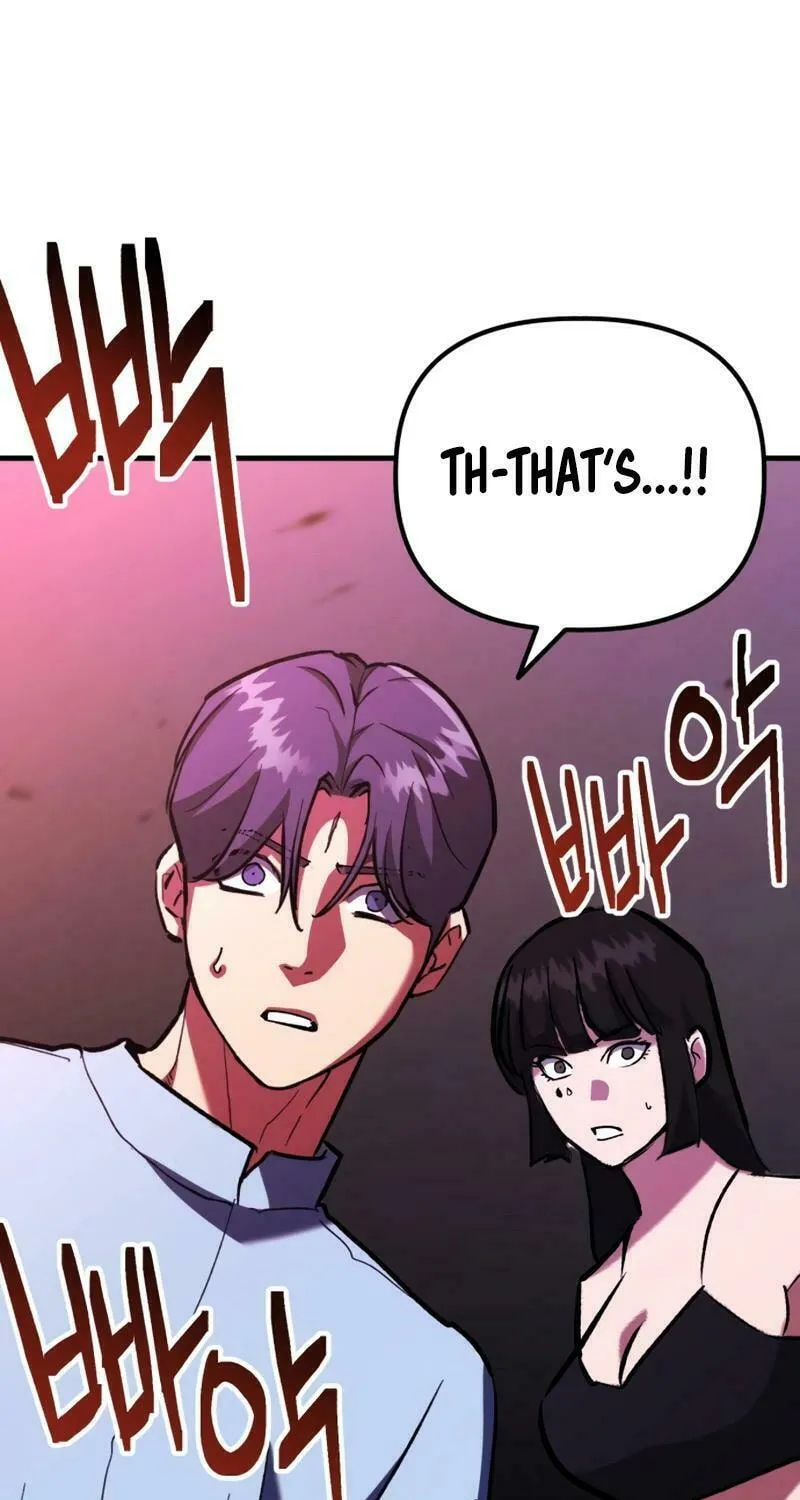 Read Killing Killer chapter 94 image 66 on Lezhin
