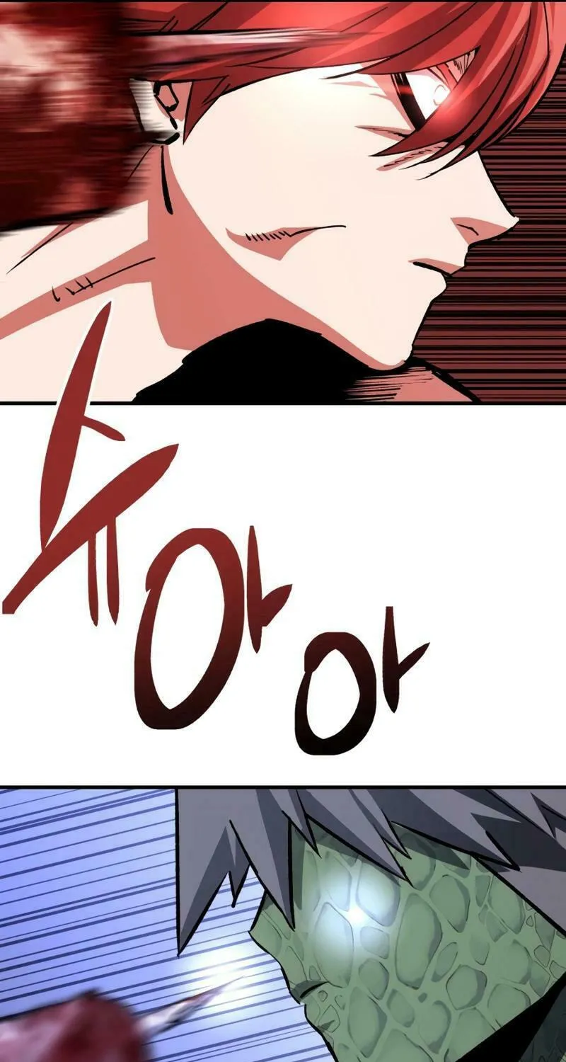 Read Killing Killer chapter 94 image 82 on Lezhin