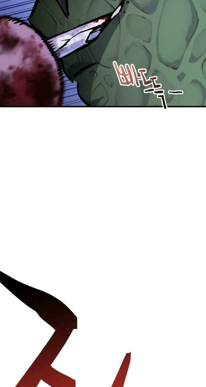 Read Killing Killer chapter 94 image 84 on Lezhin