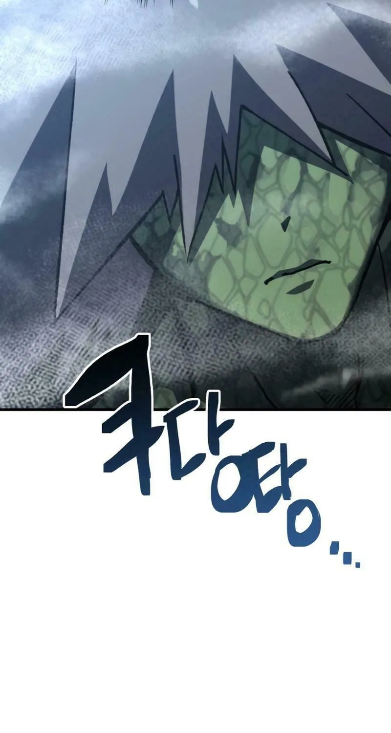 Read Killing Killer chapter 94 image 91 on Lezhin
