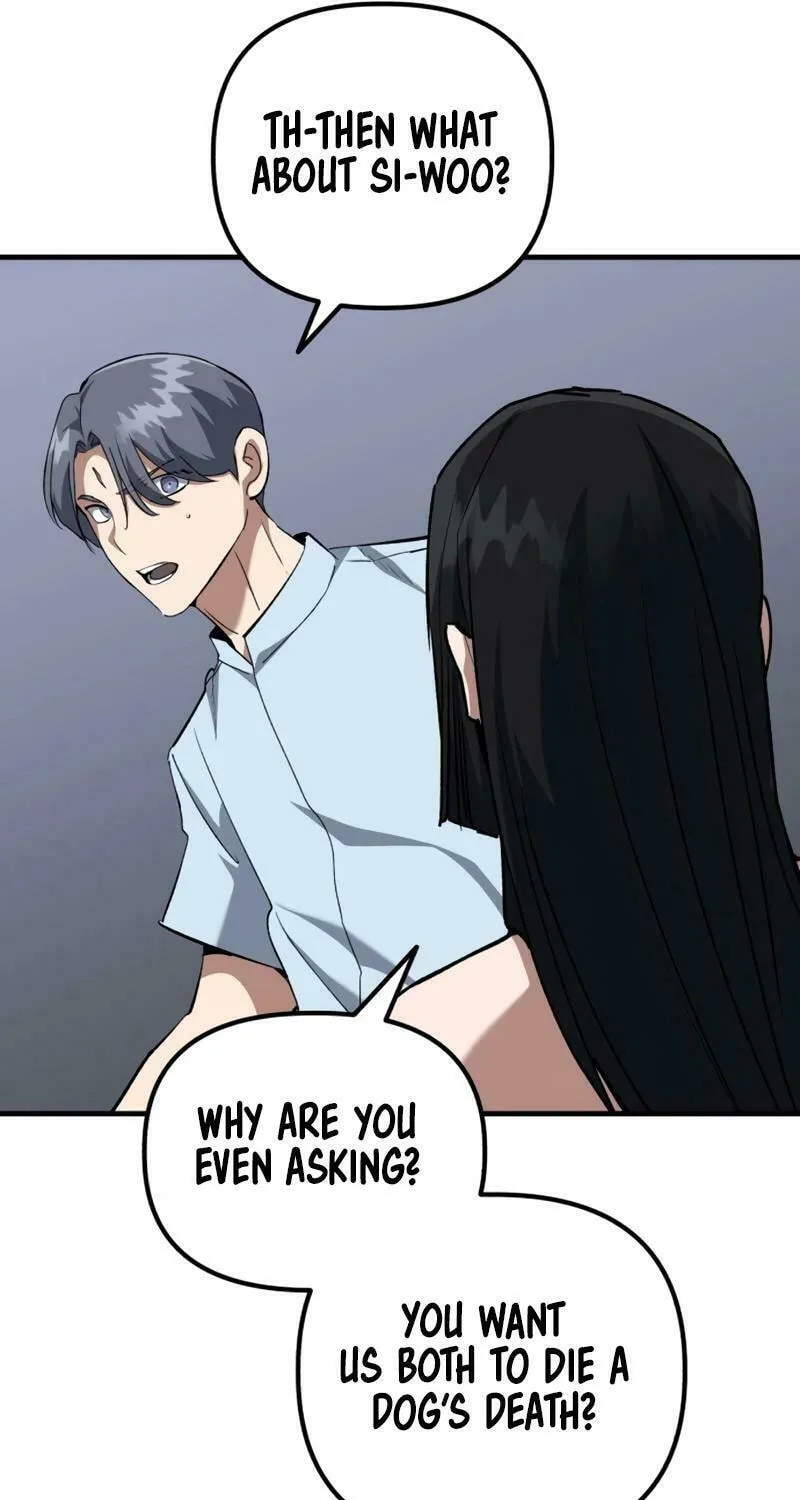 Read Killing Killer chapter 95 image 17 on Lezhin