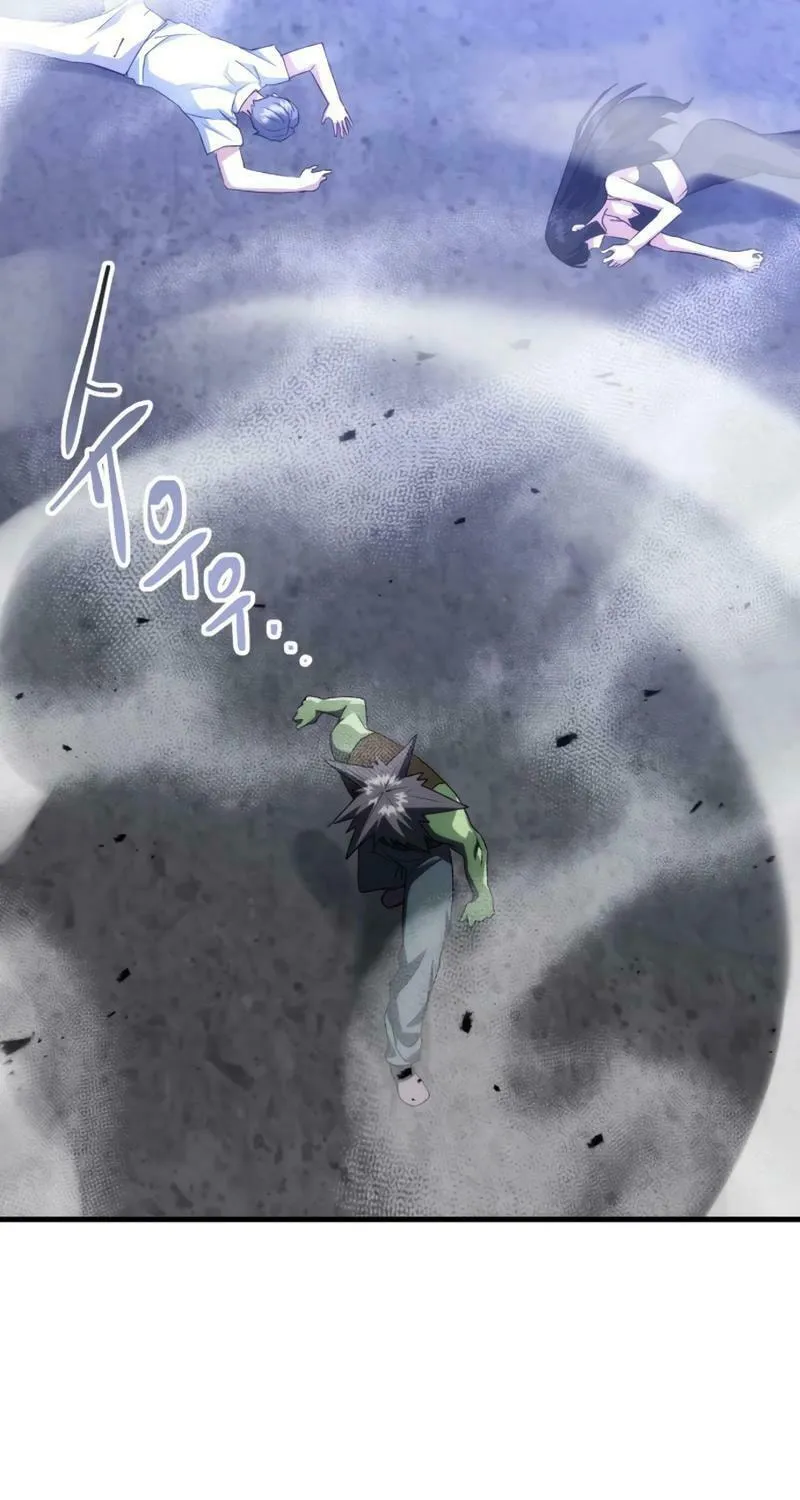 Read Killing Killer chapter 95 image 40 on Lezhin