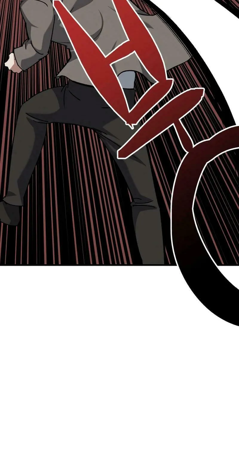 Read Killing Killer chapter 95 image 47 on Lezhin