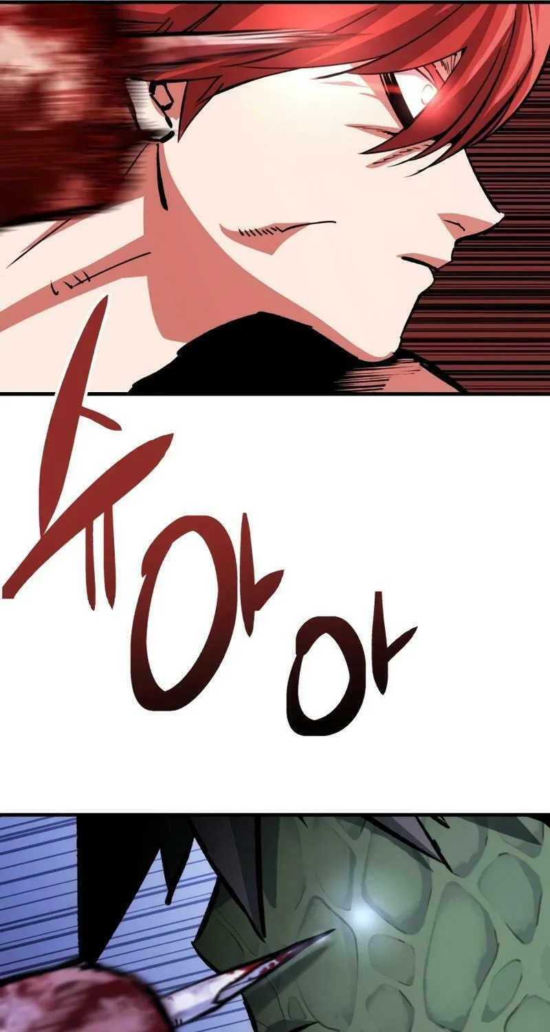 Read Killing Killer chapter 95 image 6 on Lezhin