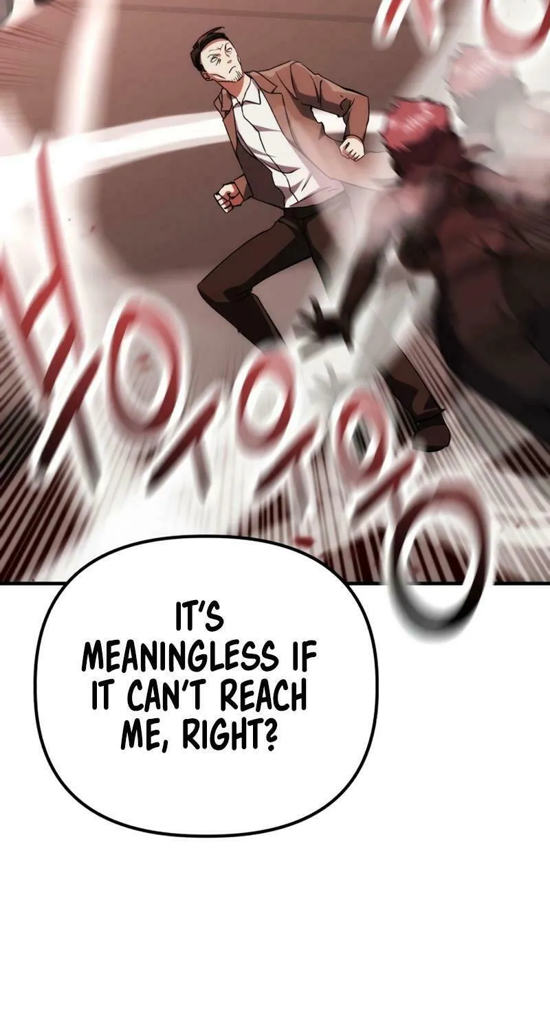 Read Killing Killer chapter 95 image 66 on Lezhin