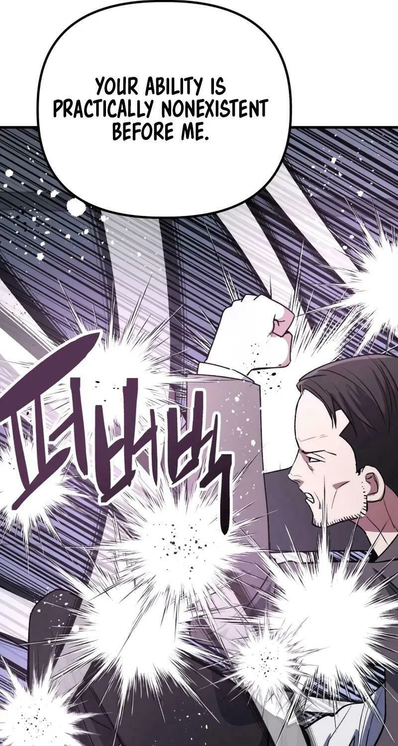 Read Killing Killer chapter 95 image 68 on Lezhin