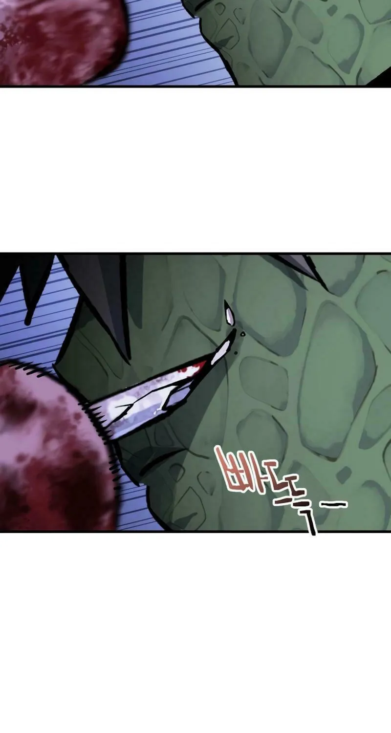 Read Killing Killer chapter 95 image 7 on Lezhin