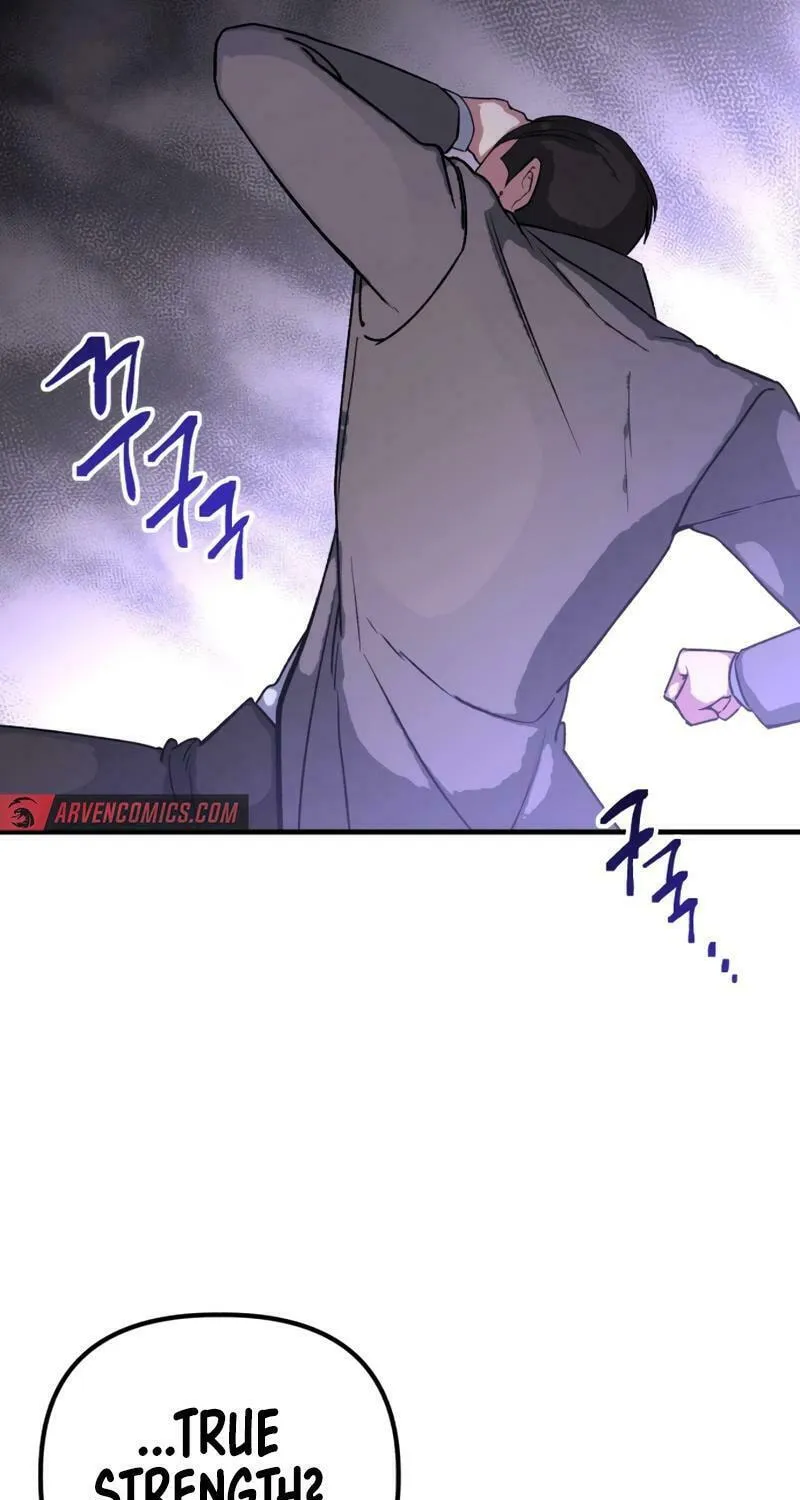 Read Killing Killer chapter 95 image 73 on Lezhin