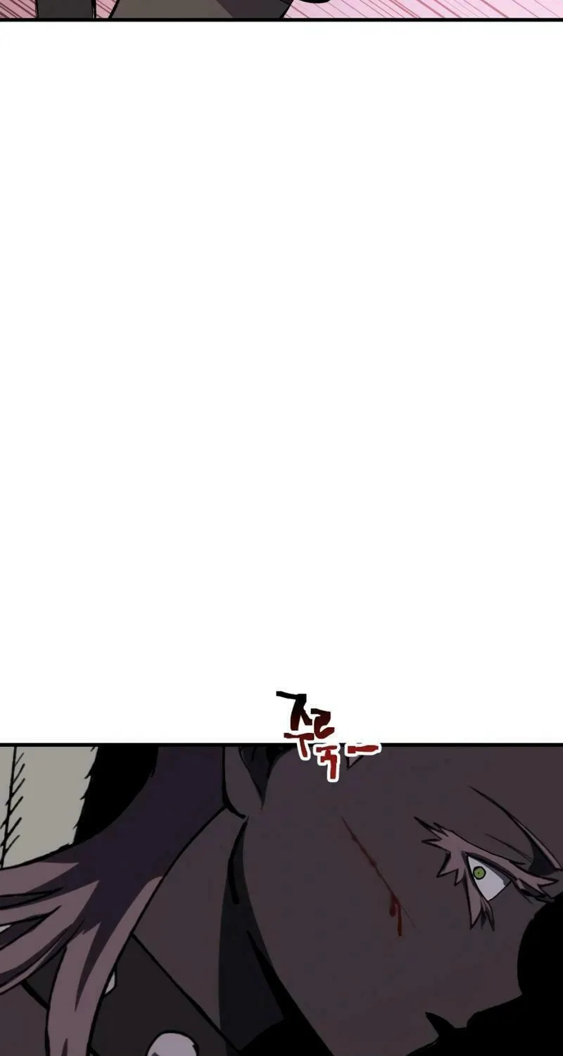 Read Killing Killer chapter 95 image 75 on Lezhin