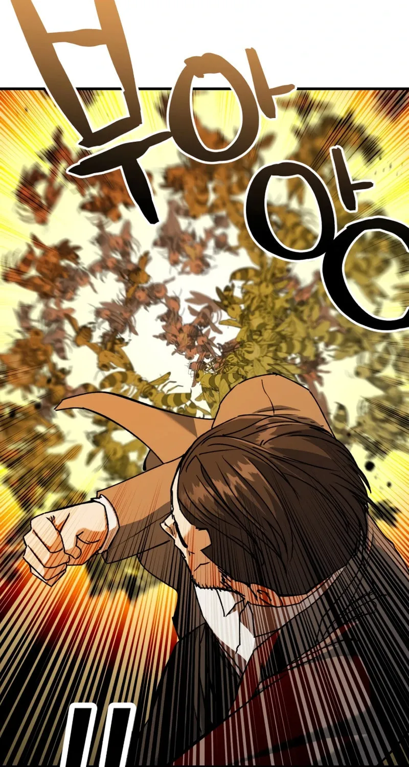 Read Killing Killer chapter 96 image 25 on Lezhin