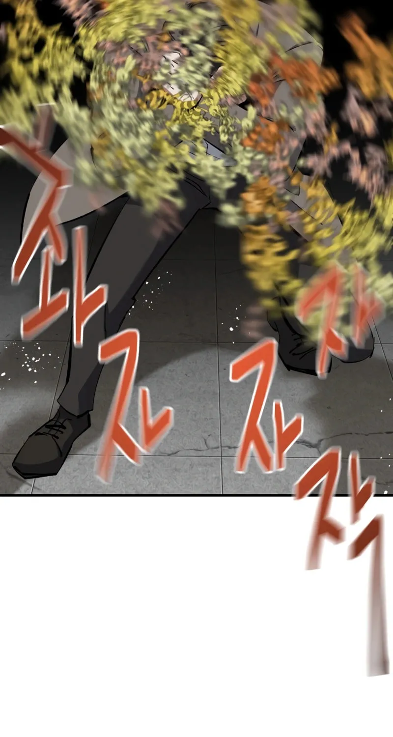 Read Killing Killer chapter 96 image 33 on Lezhin