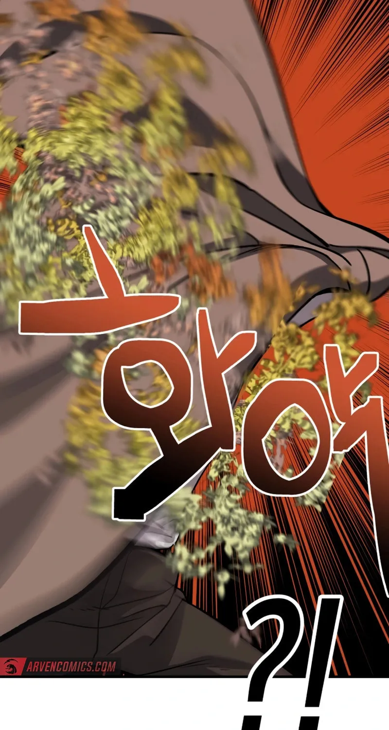 Read Killing Killer chapter 96 image 36 on Lezhin