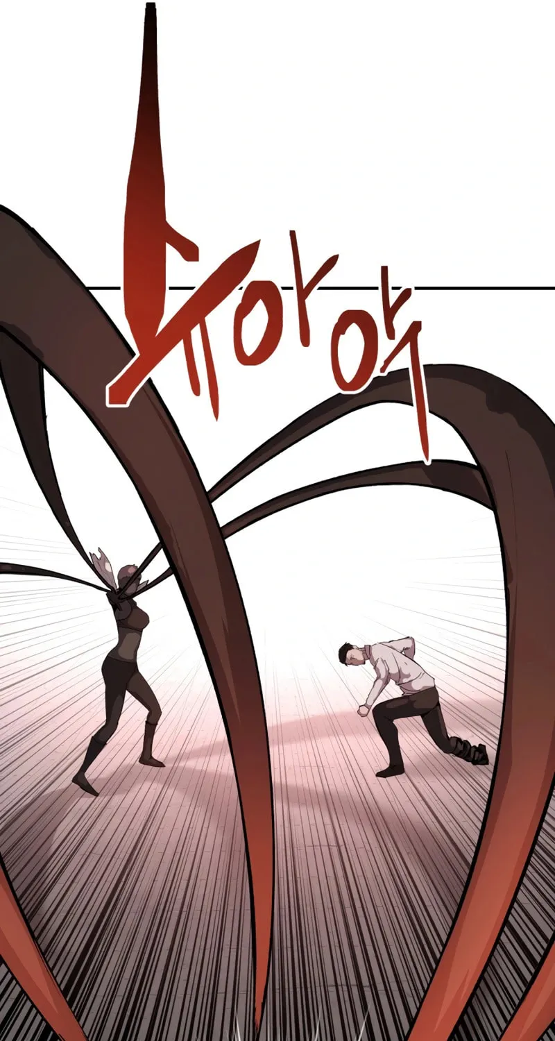 Read Killing Killer chapter 96 image 72 on Lezhin