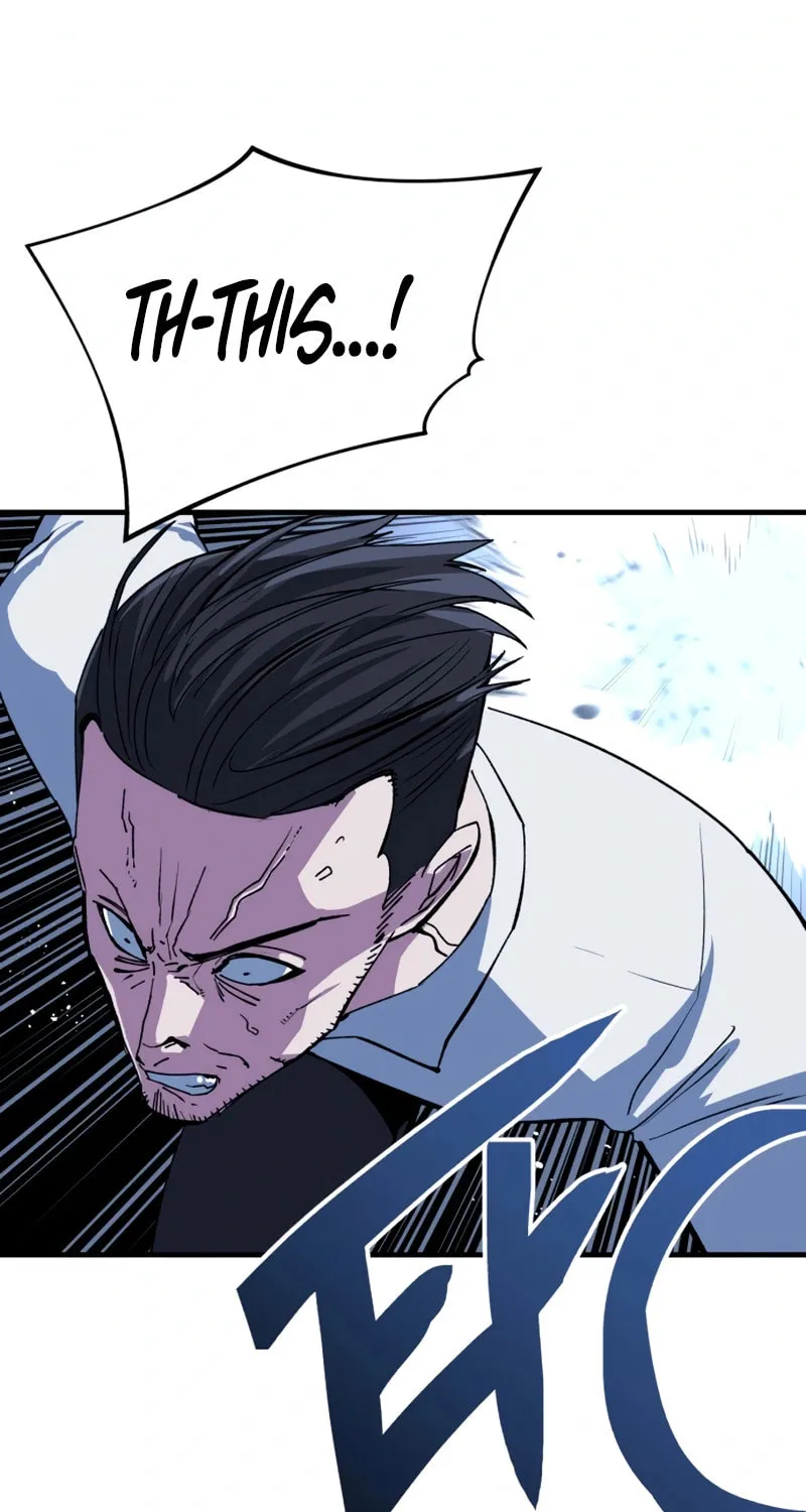 Read Killing Killer chapter 96 image 74 on Lezhin
