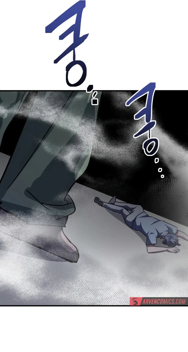 Read Killing Killer chapter 96 image 89 on Lezhin