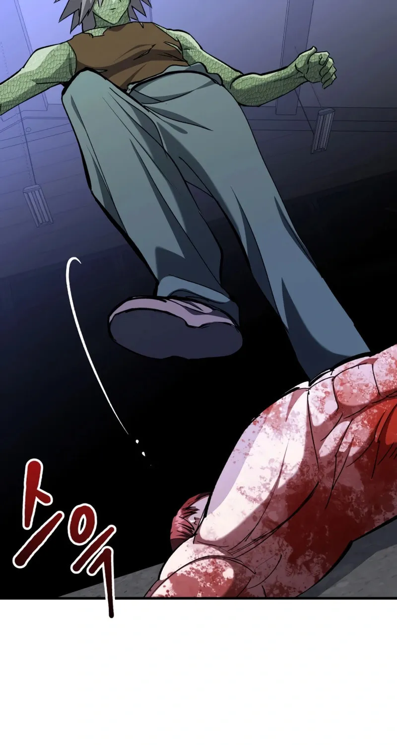 Read Killing Killer chapter 97 image 16 on Lezhin
