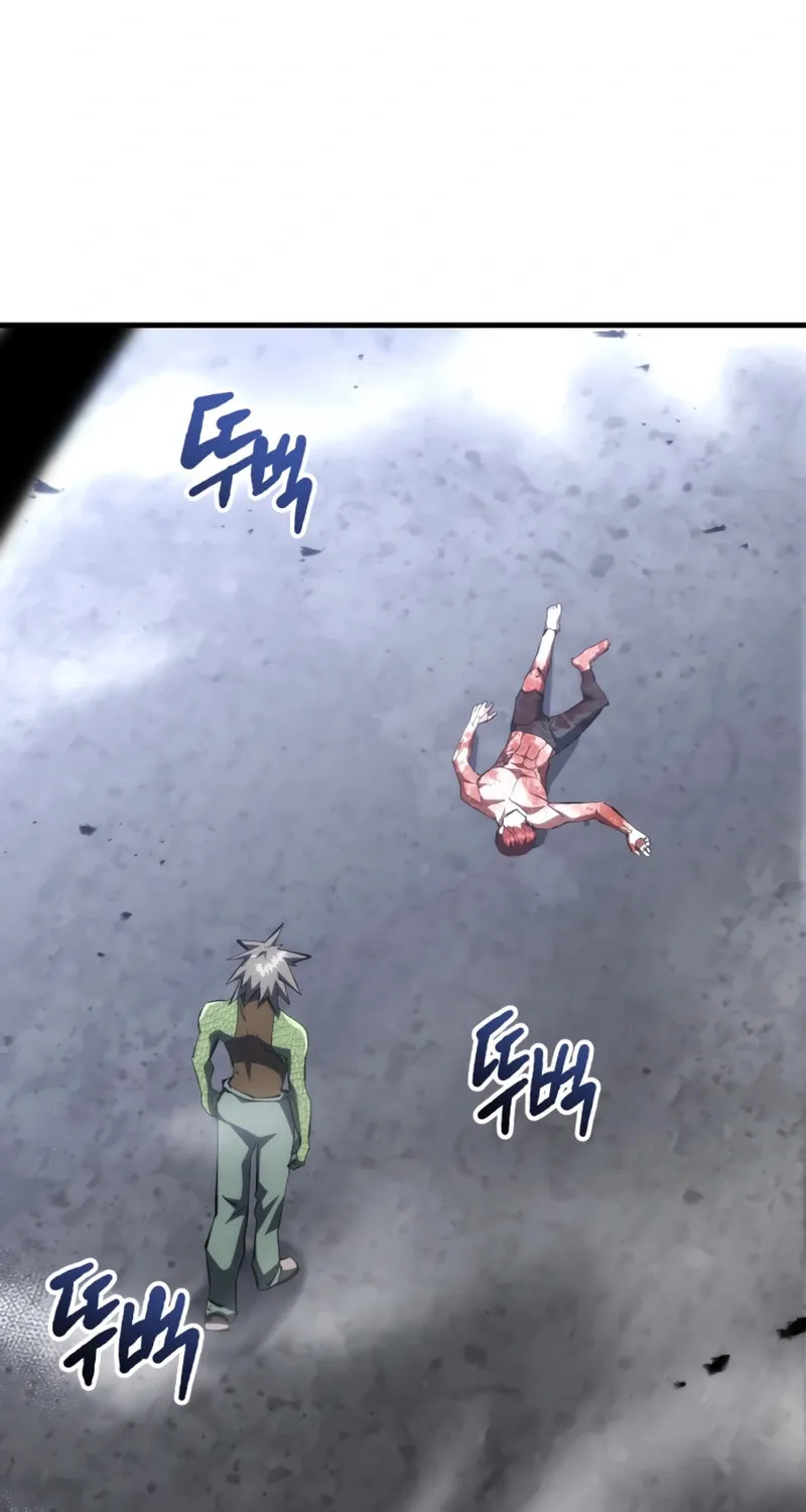Read Killing Killer chapter 97 image 2 on Lezhin