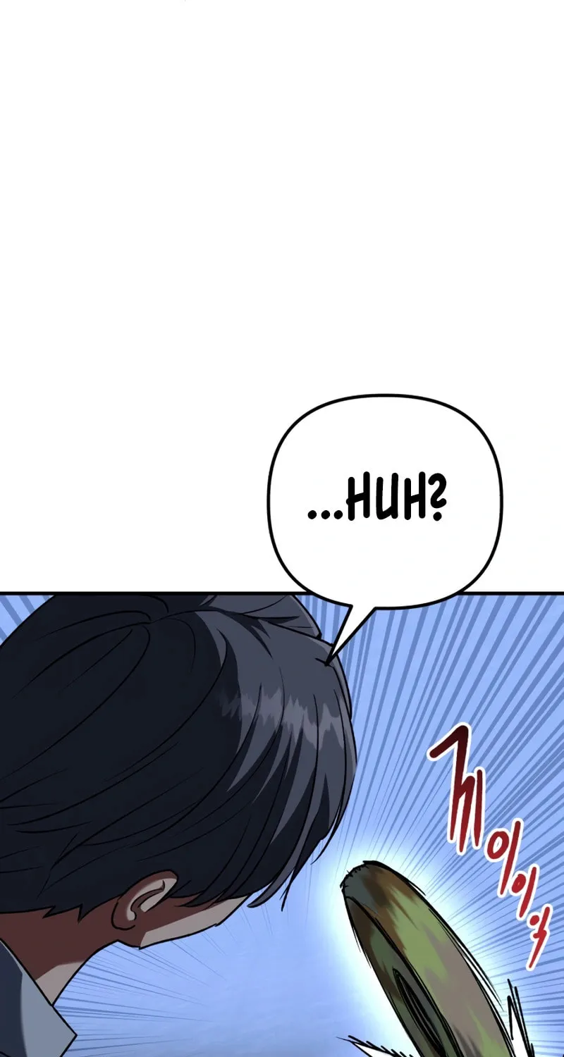 Read Killing Killer chapter 97 image 33 on Lezhin