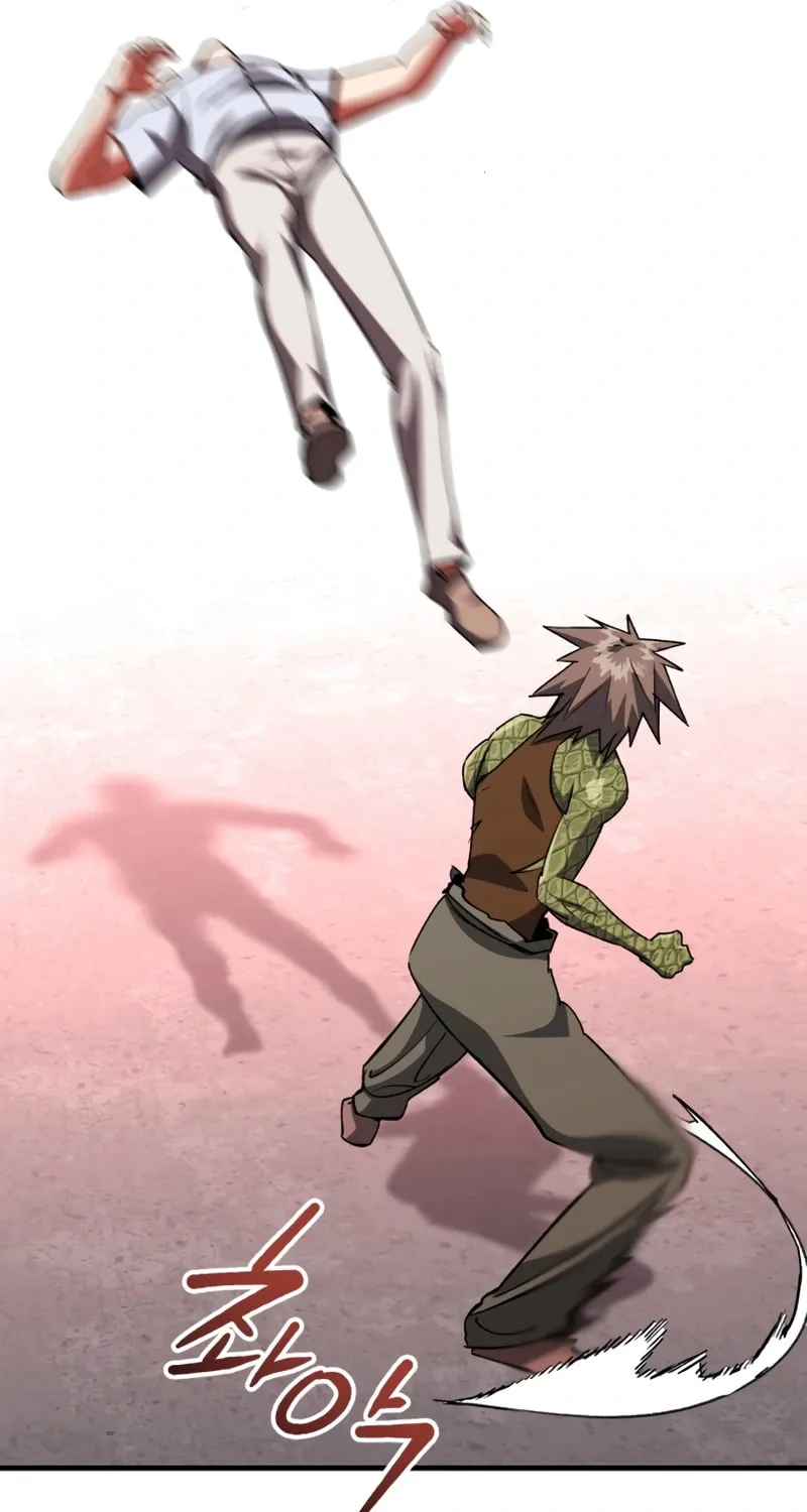 Read Killing Killer chapter 97 image 39 on Lezhin
