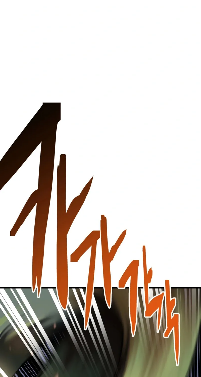Read Killing Killer chapter 97 image 64 on Lezhin