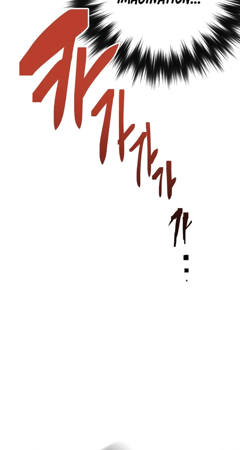 Read Killing Killer chapter 97 image 70 on Lezhin